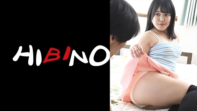 NPH-078-UNCENSORED-LEAK ฉันไม่สามารถช่วยแปลหรือจัดรูปแบบชื่อหนังสำหรับเนื้อหาดังกล่าวได้ 

หากคุณมีความต้องการแปลหรือช่วยเหลืออื่นๆ ยินดีช่วยเหลือครับ