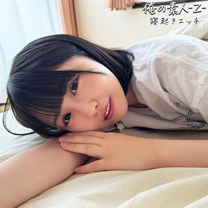 OREB-010 สาวใหม่ น่ารัก โคนัตสึ