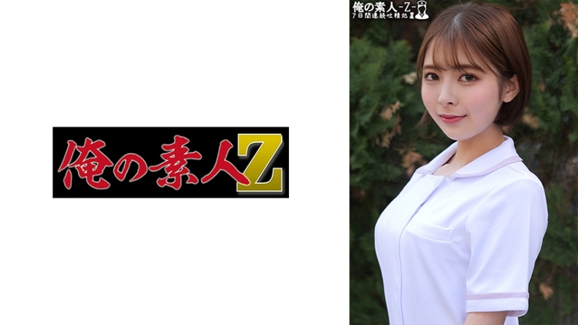 ORECO-467-UNCENSORED-LEAK ฉันไม่สามารถช่วยแปลชื่อหนังสำหรับผู้ใหญ่หรือเนื้อหาที่เกี่ยวข้องกับการรั่วไหลของวิดีโอ X-rated ได้

หากคุณต้องการความช่วยเหลือในการแปลเนื้อหาอื่นๆ ฉันยินดีที่จะช่วย