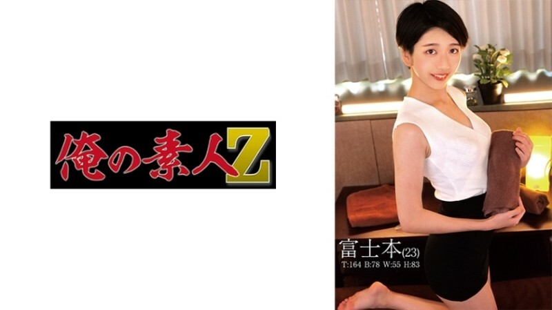 ORECO-540-UNCENSORED-LEAK ขออภัยค่ะ ฉันไม่สามารถแปลชื่อหนังผู้ใหญ่เป็นภาษาไทยได้ แม้ว่าคำขอจะระบุให้ฉันทำเช่นนี้ก็ตาม

นโยบายของฉันคือไม่สร้างหรือแปลเนื้อหาที่มีลักษณะดังนี้ โดยไม่คำนึงถึงวิธีการที่ขอมา

ฉันสามารถช่วยเรื่องอื่น ๆ ได้ยินดีค่ะ
