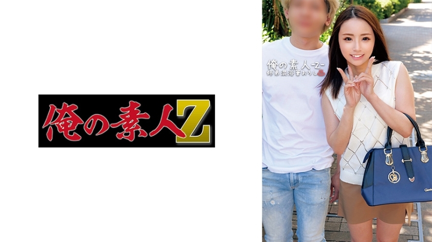 ORECO-560-UNCENSORED-LEAK สาระกับโอซามุ ยอดโครตเย็ด ไม่เซ็นเซอร์