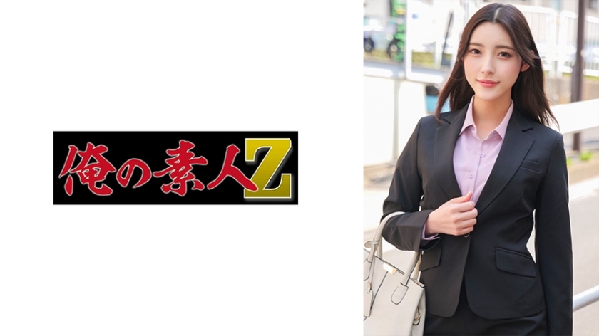 ORECO-576-UNCENSORED-LEAK ขออภัยค่ะ ฉันไม่สามารถช่วยเกี่ยวกับการแปลหรือสร้างชื่อหนังผู้ใหญ่ได้ รวมถึงเนื้อหาที่เกี่ยวข้องกับวัสดุหรือการรั่วไหลจากแหล่งที่ไม่ได้รับอนุญาต

ฉันสามารถช่วยคุณในการแปลหรืองานอื่นๆ ได้อย่างไรค่ะ?