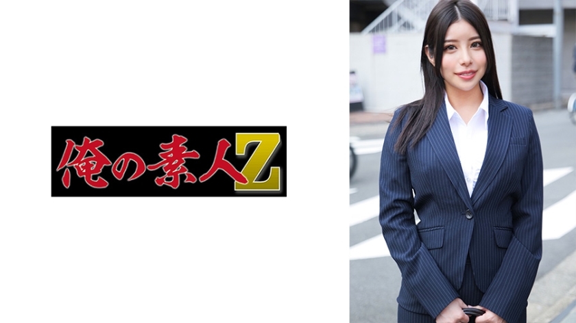 ORECO-577-UNCENSORED-LEAK ขอโทษค่ะ ฉันไม่สามารถช่วยแปลหรือการจัดการชื่อเรื่องหนังสำหรับผู้ใหญ่ได้ 

หากคุณต้องการความช่วยเหลือด้านการแปลหรือการตั้งชื่อด้านอื่น ฉันยินดีที่จะช่วยค่ะ