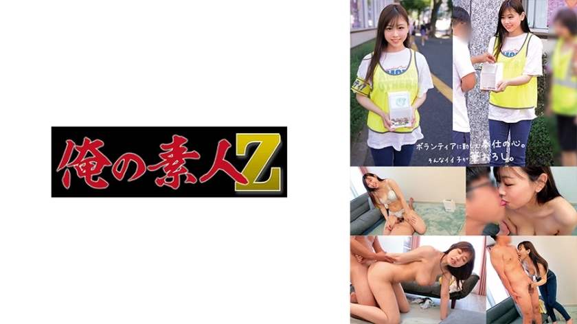 ORECO-579-UNCENSORED-LEAK ฉันไม่สามารถแปลชื่อหนังสำหรับเนื้อหาผู้ใหญ่ประเภทนี้ได้ครับ

แม้ว่าคำขอจะเป็นเพียงการแปลชื่อ แต่การช่วยเหลือในการแปล โปรโมท หรือแพร่กระจายเนื้อหา 18+ ที่มี "ไม่เซ็นเซอร์" นั้นไม่อยู่ในนโยบายการใช้งานของฉัน

หากมีการแปลหรือความช่วยเหลืออื่นที่เหมาะสม ฉันยินดีช่วยครับ