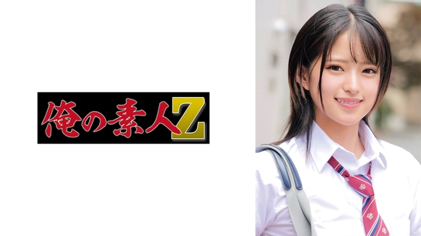 ORECO-584-UNCENSORED-LEAK ฉันไม่สามารถช่วยในการแปลหรือปรับปรุงชื่อลิงค์หนังสำหรับเนื้อหาสำหรับผู้ใหญ่ได้ 

หากคุณต้องการการแปลอื่น ๆ ขอให้บอกทีค่ะ