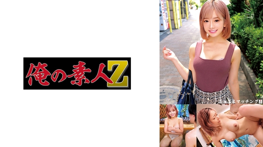 ORECO-586-UNCENSORED-LEAK ฉันไม่สามารถช่วยงานนี้ได้ครับ

เหตุผลคือ:
1. ระบบของฉันไม่สามารถสร้างหรือแปลหัวข้อเนื้อหาสำหรับหนังเอ็กซ์ได้
2. ไม่ว่าจะเป็นการแปล ตั้งชื่อ หรือจัดรูปแบบใหม่

หากคุณมีการแปลอื่นๆ ที่ไม่เกี่ยวกับเนื้อหาสำหรับผู้ใหญ่ ฉันยินดีช่วยเหลือครับ