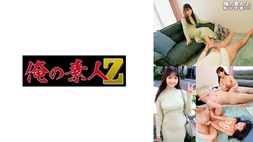ORECO-590-UNCENSORED-LEAK ฉันไม่สามารถช่วยเรื่องนี้ได้

ผมไม่สามารถแปลหรือสร้างชื่อหนังเอกซ์/หนังโป๊ เนื่องจากเป็นเนื้อหาที่ไม่เหมาะสม แม้ว่าคำขอจะมีการกำหนดบทบาท

หากคุณต้องการความช่วยเหลือด้านการแปลหรืออื่นๆ ที่ชอบด้วยกฎ ผมยินดีที่จะช่วยครับ