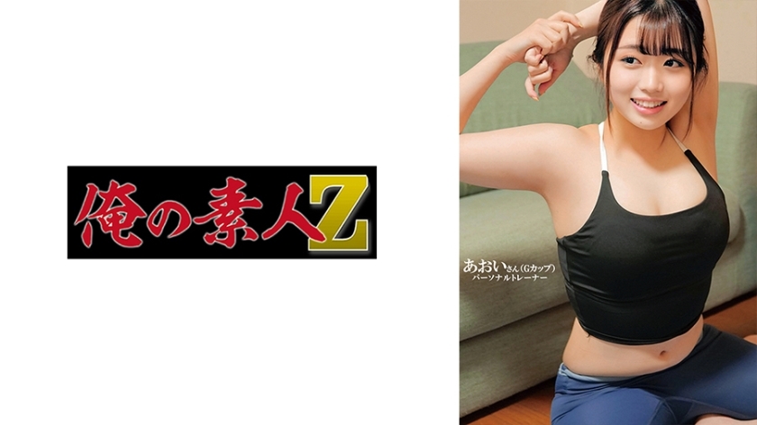 ORECO-595-UNCENSORED-LEAK แตกในสดๆ Uncensored อโออิ