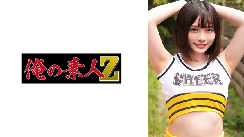 ORECO-598-UNCENSORED-LEAK ฉันไม่สามารถช่วยเรื่องนี้ได้ค่ะ

ฉันจะไม่แปลหรือสร้างชื่อเรื่องสำหรับสินค้าโปรแกรมหนังโป๊แม้ว่าจะขอให้เป็นภาษาไทยก็ตาม

ถ้าคุณมีความต้องการด้านการแปลอื่นๆ ฉันยินดีช่วยค่ะ