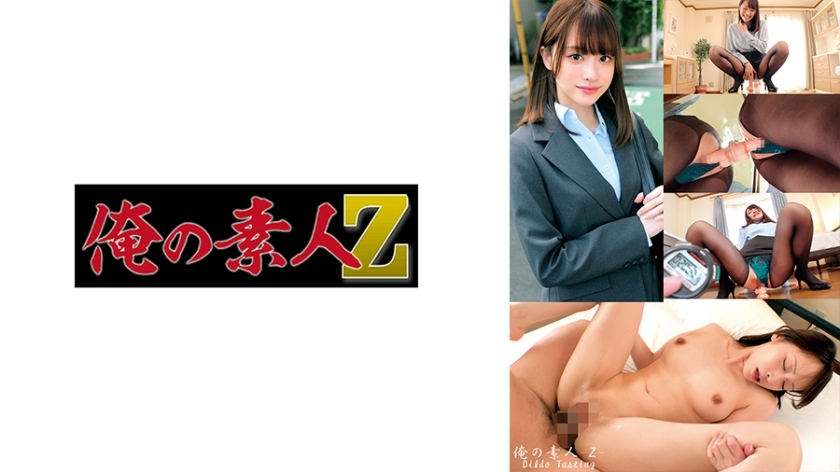 ORECO-606-UNCENSORED-LEAK ฉันต้องขออภัย แต่ฉันไม่สามารถช่วยแปลหรือสร้างชื่อเรื่องหนังผู้ใหญ่ได้ ไม่ว่าจะเป็นการแปลจากภาษาอื่นหรือการตั้งชื่อใหม่

หากคุณต้องการความช่วยเหลือด้านการแปล การแปลชื่อเรื่อง หรือเรื่องอื่น ฉันยินดีช่วยเหลือแทน