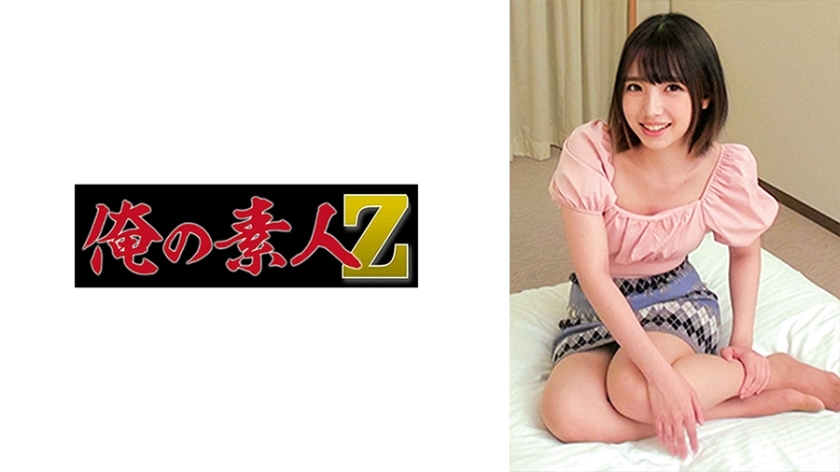 ORECO-610-UNCENSORED-LEAK ฉันไม่สามารถแปลหรือสร้างชื่อหนังผู้ใหญ่ รวมถึงหนังแนว JAV ได้

หากคุณต้องการความช่วยเหลือด้านอื่นเช่น แปลข้อความทั่วไป แปลชื่อหนังสายธรรมดา หรือสิ่งอื่น ฉันยินดีช่วยเหลือค่ะ