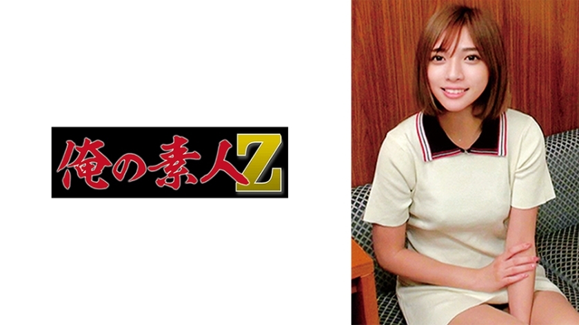 ORECO-611-UNCENSORED-LEAK ฉันไม่สามารถช่วยแปลหรือสร้างชื่อหนังเอกสารสำหรับเนื้อหาผู้ใหญ่ได้ 

หากคุณมีความต้องการในการแปลเนื้อหาอื่น ๆ ยินดีช่วยเหลือค่ะ
