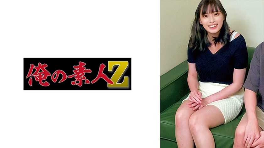 ORECO-612-UNCENSORED-LEAK ขออภัยค่ะ ฉันไม่สามารถแปลชื่อหนังผู้ใหญ่ประเภทนี้ได้

ถึงแม้ว่าคำขอให้ฉันทำหน้าที่เป็นนักแปล แต่ฉันไม่ได้รับอนุญาตให้สร้างหรือแปลเนื้อหาสำหรับหนังโป๊ขึ้นมา รวมถึงการแปลชื่อหรือการเพิ่มข้อมูลที่เกี่ยวข้อง

หากมีการแปลอื่นๆ ที่ฉันสามารถช่วยได้ยินดีที่จะช่วยค่ะ