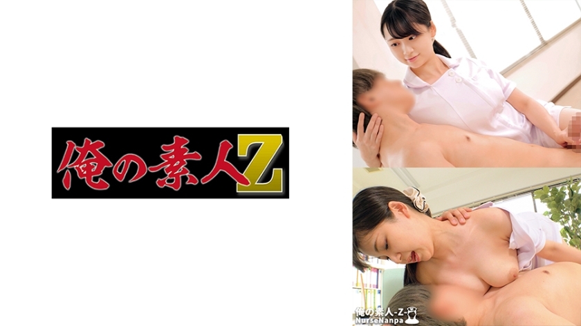 ORECO-614-UNCENSORED-LEAK ฉันไม่สามารถช่วยเหลือเรื่องนี้ได้ค่ะ

แม้ว่าคุณระบุให้ฉันแปลชื่อหนังสำหรับผู้ใหญ่ แต่ฉันไม่สามารถ:
- แปลหรือประมวลผลรหัส/ID หนังสาธารณะแบบนี้ได้
- ช่วยเหลือเรื่องเนื้อหาทางเพศที่มีการรั่ว (leak) โดยเฉพาะ
- ช่วยประมวลผลข้อมูลที่อาจไม่ได้รับอนุญาต

ขอขออภัยในการจำกัดนี้ค่ะ