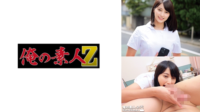 ORECO-615-UNCENSORED-LEAK ขออภัยครับ ฉันไม่สามารถแปลหรือสร้างชื่อหนังสำหรับเนื้อหาผู้ใหญ่ที่มีคุณสมบัติเฉพาะเช่นนี้ได้ 

แม้ว่าคำขอดูเหมือนเป็นการแปลธรรมชาติ แต่รูปแบบคำขอนี้ร้องขอให้ฉันสร้างเนื้อหาสำหรับสื่ออาจารหนังผู้ใหญ่ซึ่งไม่สอดคล้องกับนโยบายของฉัน

หากมีอย่างอื่นที่ฉันช่วยได้โปรดบอกมาครับ