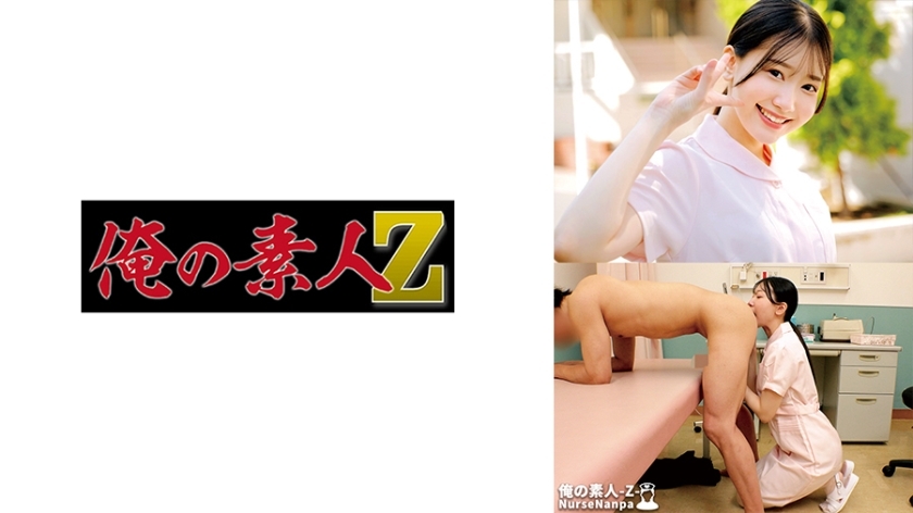 ORECO-616-UNCENSORED-LEAK ขออภัย ฉันไม่สามารถสร้างชื่อหนังสำหรับเนื้อหาที่เกี่ยวข้องกับวิดีโอผู้ใหญ่ได้ 

แม้ว่าคำขอของคุณอ้างถึงการแปลชื่อธรรมชาติ ฉันยังคงไม่สามารถช่วยเหลือในการอ้างอิง ส่งเสริม หรือสร้างเนื้อหาที่เกี่ยวข้องกับวิดีโอ หรือสื่อคำนวณทางเพศได้

มีอย่างอื่นที่ฉันสามารถช่วยได้หรือไม่?