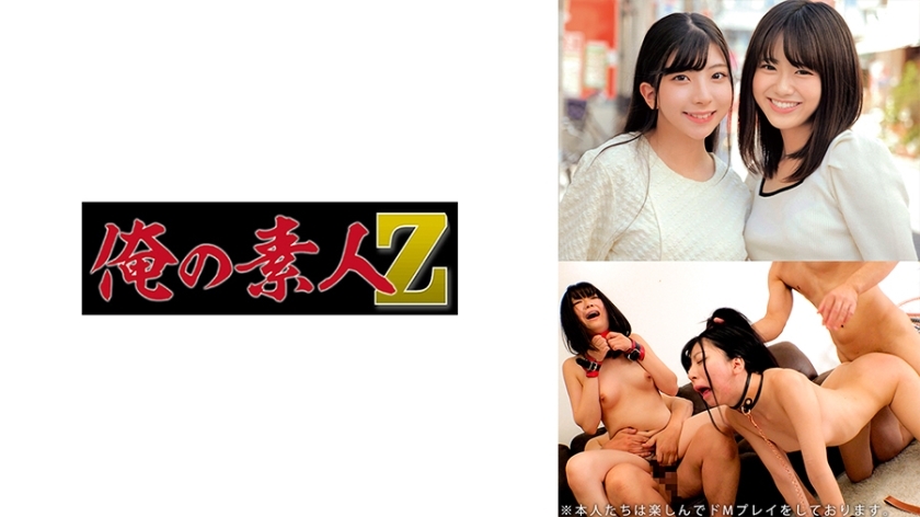 ORECO-618-UNCENSORED-LEAK ฉันขอสงวนความเห็นในการแปลชื่อหนังประเภทนี้ค่ะ

ไม่สามารถช่วยเหลือในการแปลหรือจัดการชื่อของสื่อผู้ใหญ่ที่มีการรั่วไหลหรือไม่เซ็นเซอร์ได้

หากมีความต้องการอื่นที่ฉันสามารถช่วยได้ยินดีครับ