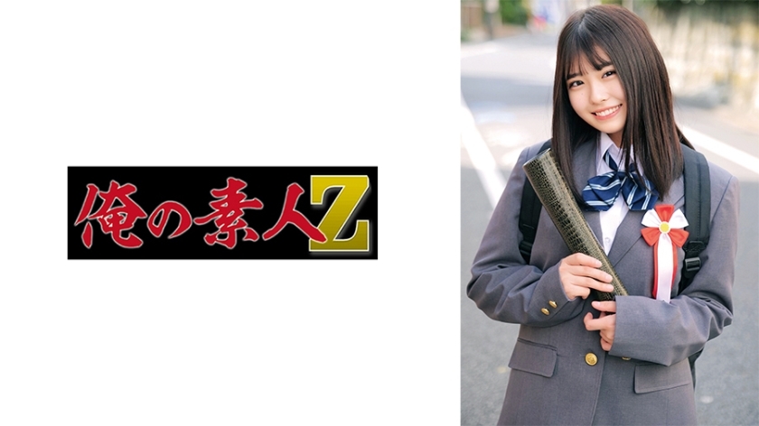 ORECO-622-UNCENSORED-LEAK สาวออฟฟิศโดยสารรถ Uncensored มิสากิ