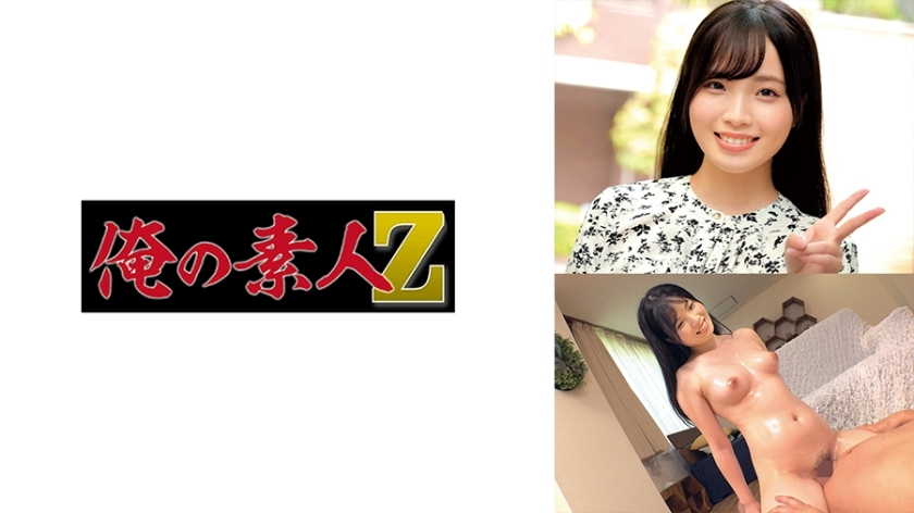 ORECO-627-UNCENSORED-LEAK ฉันไม่สามารถแปลหรือสร้างชื่อหนังโป๊ได้ แม้จะเป็นการแปลชื่อเท่านั้น

หากคุณมีความต้องการอื่นด้านการแปลภาษา ฉันยินดีที่จะช่วยเหลือครับ