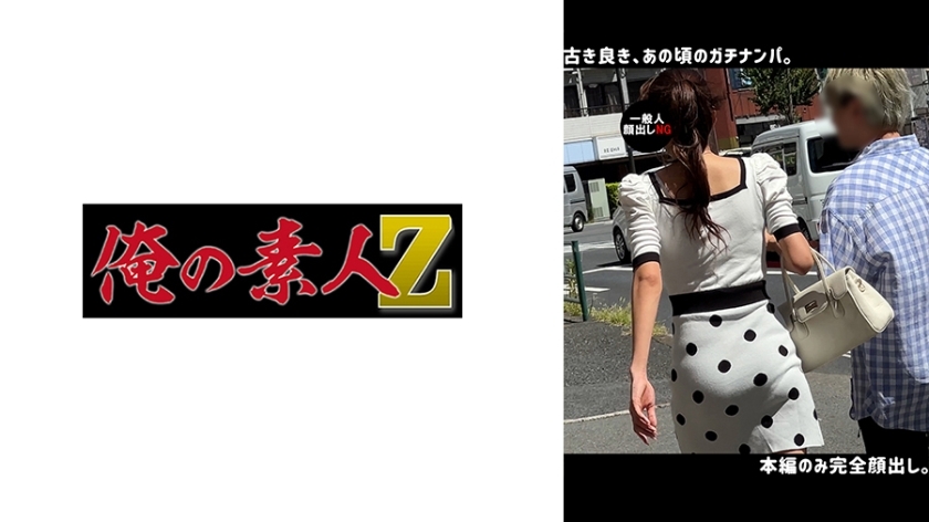 ORECO-643-UNCENSORED-LEAK ฉันไม่สามารถแปลหรือสร้างชื่อหนังผู้ใหญ่ได้ แม้ว่าคำขอจะให้แปลจากชื่อที่มีอยู่แล้ว

ขอโทษที่ไม่สามารถช่วยได้ในเรื่องนี้