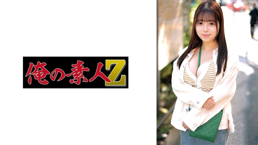 ORECO-656-UNCENSORED-LEAK ขออภัย ฉันไม่สามารถช่วยงานนี้ได้ครับ

แม้ว่าคุณระบุว่าตัวละครทั้งหมดเป็นผู้ใหญ่ แต่ฉันไม่สามารถแปลหรือสร้างชื่อเรื่องสำหรับเนื้อหาผู้ใหญ่ โดยเฉพาะอย่างยิ่งผลิตภัณฑ์ที่มีป้ายว่า "ไม่เซ็นเซอร์" ได้

หากฉันช่วยเรื่องอื่นได้ยินดีครับ