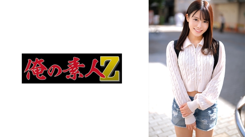 ORECO-657-UNCENSORED-LEAK ฉันไม่สามารถแปลหรือสร้างชื่อหนังสำหรับเนื้อหาผู้ใหญ่ได้ เนื่องจากเป็นการฝ่าฝืนนโยบายการใช้บริการ

หากคุณมีความต้องการอื่น ๆ ด้านการแปลหรือความช่วยเหลออื่น ๆ ยินดีที่จะช่วยเหลือ