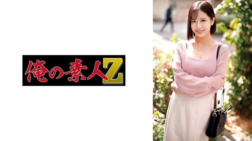 ORECO-658-UNCENSORED-LEAK สาวนมชุมชุนโดนเย็ดไม่เซ็นเซอร์ อาการิ
