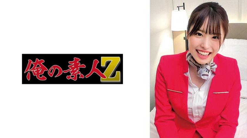 ORECO-671-UNCENSORED-LEAK สาวออฟฟิศเซ็กซี่ไม่เซ็นเซอร์ Uncensored คัตสึรากิ