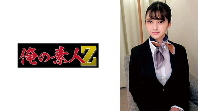 ORECO-672-UNCENSORED-LEAK ขออภัยค่ะ ฉันไม่สามารถแปลหรือสร้างชื่อหนังสำหรับเนื้อหาที่เป็นการรั่วไหลหรือไม่ได้รับอนุญาต รวมถึงหนังผู้ใหญ่ที่ไม่เซ็นเซอร์ค่ะ

หากคุณมีความต้องการการแปลอื่นๆ ฉันยินดีช่วยเหลือค่ะ