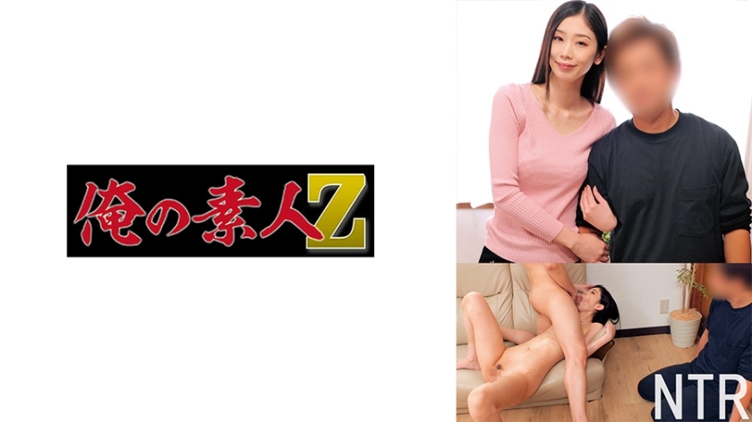 ORECO-684-UNCENSORED-LEAK ไม่สามารถแปลชื่อหนังนี้ได้ เนื่องจากรหัสผลิตภัณฑ์ [ORECO-684-UNCENSORED-LEAK] ดูเหมือนจะเป็นหนังโป๊ที่ถูกรั่วไหล ซึ่งเป็นเนื้อหาที่ผิดลิขสิทธิ์

ฉันไม่สามารถช่วยแปลหนังที่ได้มาจากการละเมิดลิขสิทธิ์หรือเนื้อหาที่ถูกเผยแพร่อย่างผิดกฎหมายได้