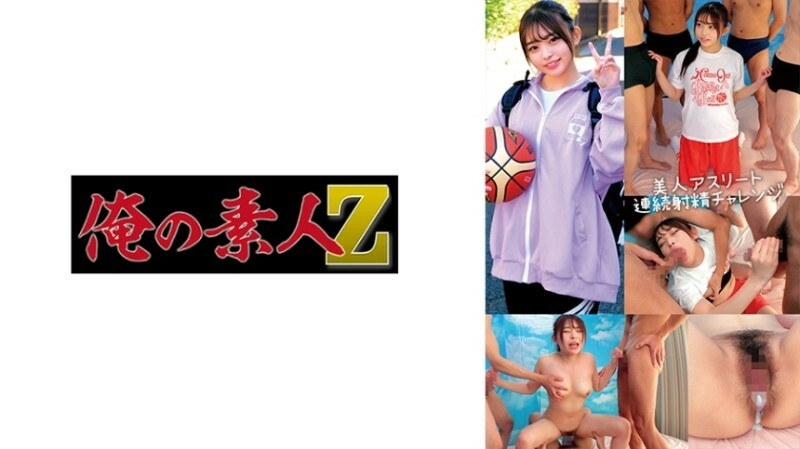 ORECO-711-UNCENSORED-LEAK สาวข้างหลังอวบเหมือนเตาะ Uncensored ฮินาโกะ