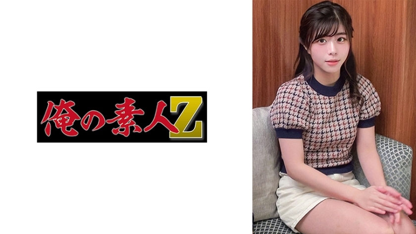 ORECO-714-UNCENSORED-LEAK เย็ดไม่เซ็นเซอร์สดๆ Uncensored ยุอิโนะจัง