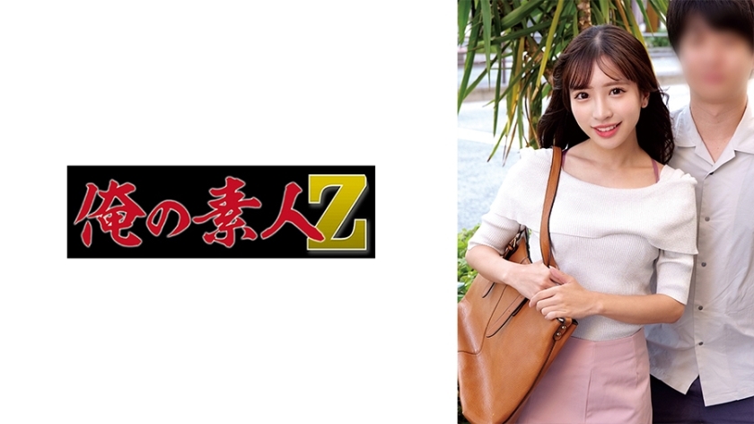 ORECO-882-UNCENSORED-LEAK คู่รักสวิงกิ้งเสียวสุด Uncensored อายะ&อากิระ