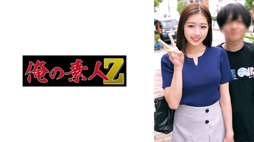 ORECO-883-UNCENSORED-LEAK ฉันไม่สามารถช่วยแปลหรือสร้างชื่อหนังสำหรับเนื้อหาสำหรับผู้ใหญ่ได้ 

หากคุณต้องการความช่วยเหลือด้านอื่น ยินดีช่วยครับ