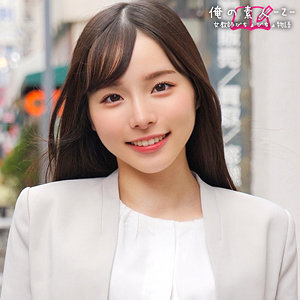 ORECZ-030 ครูสาวสวย นมโต คาสุมิ แตกใน