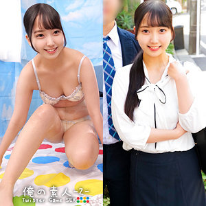 ORECZ-048 พี่สาวมิซูโฮเสียวจัดเลยเนยมึง