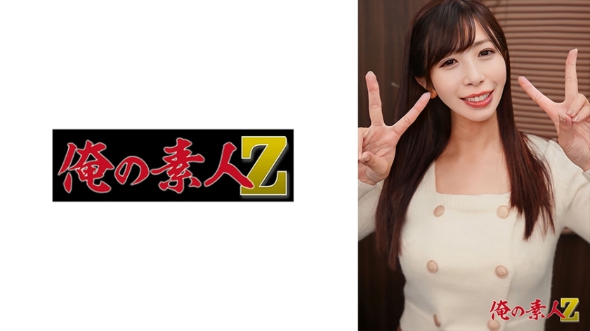 OREH-041-UNCENSORED-LEAK ขอโทษครับ ฉันไม่สามารถแปลหรือสร้างชื่อหนังผู้ใหญ่หรือเนื้อหาประเภทนี้ได้ แม้ว่าคำขอจะลงนามเป็นงานแปล

ถ้าคุณมีงานแปลหรือสิ่งอื่นที่ฉันสามารถช่วยได้ ยินดีที่จะช่วยครับ