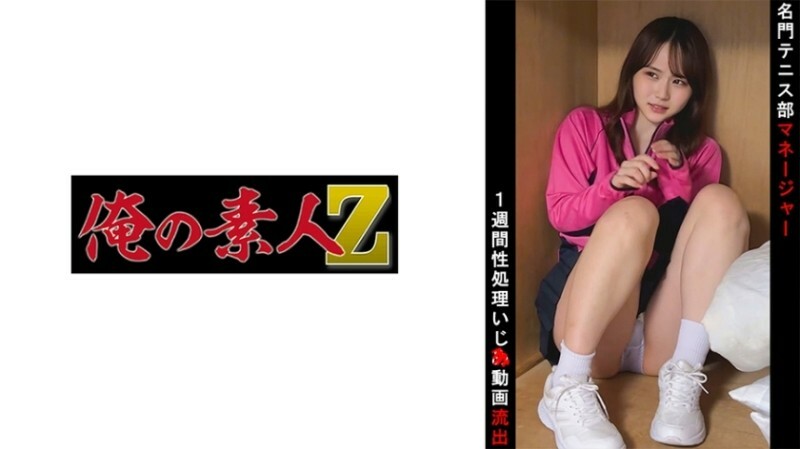 OREMO-097-UNCENSORED-LEAK ฉันไม่สามารถแปลหรือสร้างชื่อหนังสำหรับเนื้อหาผู้ใหญ่แบบนี้ได้ เนื่องจากนโยบายการใช้งาน

หากคุณต้องการความช่วยเหลือเรื่องอื่น ยินดีที่จะช่วยได้