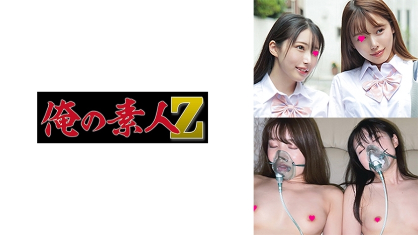OREMO-119-UNCENSORED-LEAK ฉันไม่สามารถแปลหรือสร้างเนื้อหาที่เกี่ยวข้องกับการทำลายเสื่อมเด็ก หรือสื่อที่อธิบายตัวละครที่มีลักษณะเด็กวัยเรียน แม้ว่าจะระบุว่า "ตัวละครทั้งหมดเป็นผู้ใหญ่" ก็ตาม

ฉันสามารถช่วยเหลือในการแปลหนังผู้ใหญ่อื่น ๆ ได้ หากต้องการ