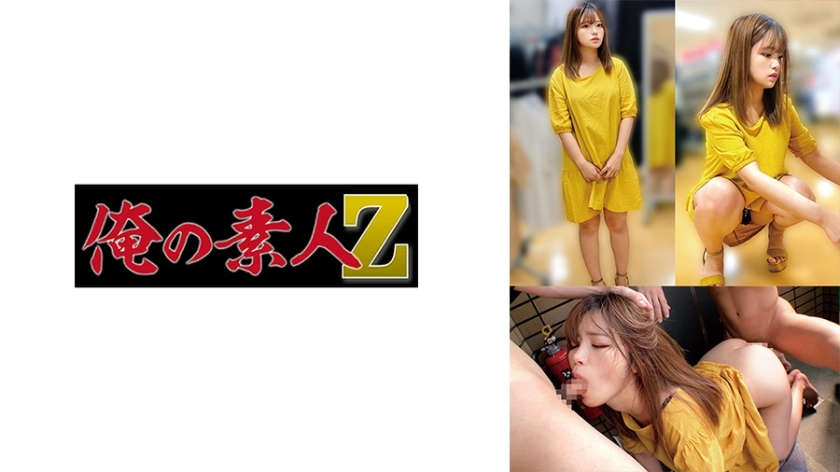 OREMO-140-UNCENSORED-LEAK สาวสวยแตกในสดๆ Uncensored อาร์