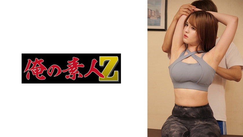 OREMO-145-UNCENSORED-LEAK ฉันไม่สามารถแปลหรือสร้างชื่อหนังสำหรับเนื้อหาผู้ใหญ่ได้ ไม่ว่าเป็นภาษาใดก็ตาม

หากคุณมีความต้องการอื่นที่ฉันสามารถช่วยได้ ฉันยินดีที่จะช่วยเหลือ