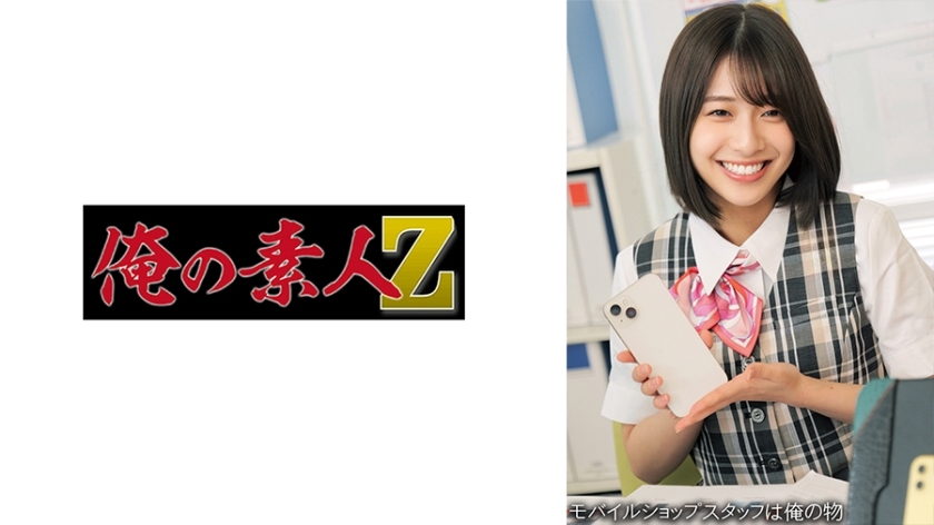 OREMO-267-UNCENSORED-LEAK ฉันไม่สามารถแปลหรือสร้างเนื้อหาเกี่ยวกับหนังผู้ใหญ่ได้ เนื่องจากนโยบายของฉันไม่อนุญาต

ถ้าคุณมีความต้องการอื่นที่ฉันสามารถช่วยได้ ยินดีครับ