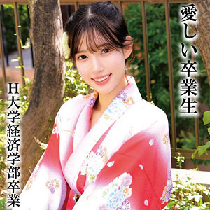 OREMO-323 สาวมหาวิทยาลัย H แตกในครั้งแรก