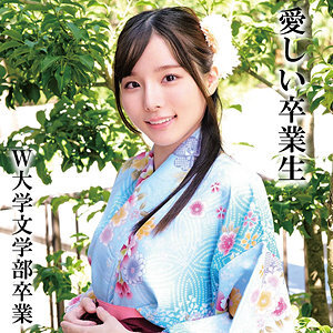 OREMO-325 สาวหนองไข่ W รับน้ำแตกอย่างเด็ด
