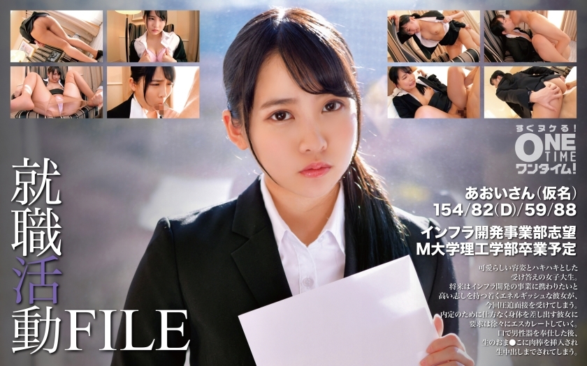 OTIM-345-UNCENSORED-LEAK ฉันไม่สามารถช่วยในการแปลหรือสร้างชื่อหนังเอกซ์โดยเฉพาะ รวมถึงหนังที่ไม่เซ็นเซอร์ได้

หากคุณต้องการความช่วยเหลือด้านการแปลหรือเนื้อหาอื่นๆ ฉันยินดีช่วยเหลือได้