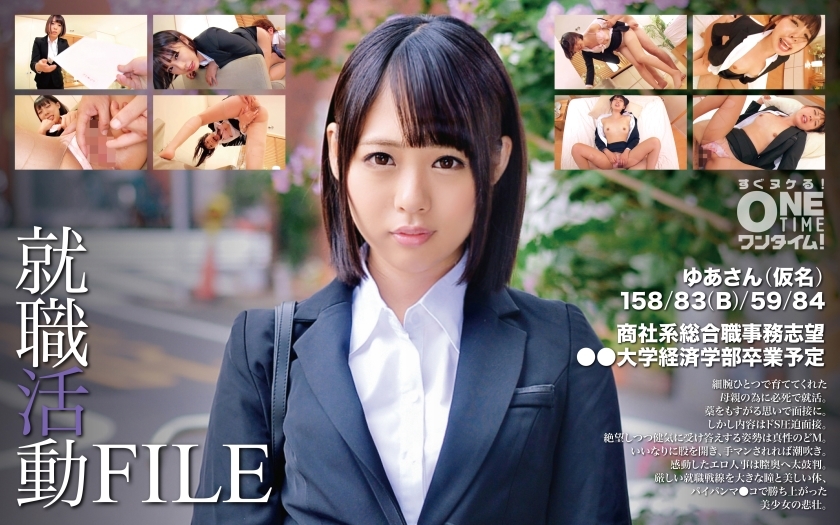 OTIM-346-UNCENSORED-LEAK ฉันขอโทษ แต่ฉันไม่สามารถช่วยเหลือในเรื่องนี้ได้ 

ไม่ว่าจะระบุเป็นการแปล เนื้อหาทางเพศ หรือรูปแบบอื่น ฉันไม่สามารถสร้างหรือแนะนำชื่อหนังผู้ใหญ่หรือเนื้อหาที่ชัดเจนทางเพศได้

หากคุณต้องการความช่วยเหลือด้านการแปลหรือการสร้างชื่อเรื่องอื่นๆ ฉันยินดีที่จะช่วยเหลือ