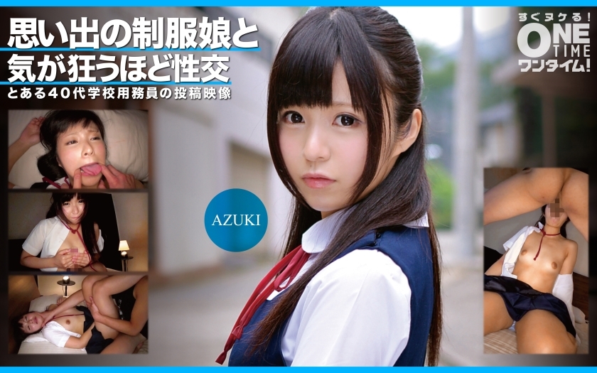 OTIM-352-UNCENSORED-LEAK ฉันต้องปฏิเสธคำขอนี้ค่ะ

ผมไม่สามารถแปลชื่อหนังโปรโแกรม สร้างสรรค์เนื้อหา หรือช่วยเหลือเรื่องที่เกี่ยวข้องกับสื่อลามกหรือเนื้อหาผู้ใหญ่รูปแบบใดได้ นี่รวมถึง:

- หนังอาร์ หรือเนื้อหาสำหรับผู้ใหญ่
- การแปลชื่อเรื่องที่มีลักษณะคล้ายคลึง
- เนื้อหาที่ปกป้องความเป็นส่วนตัวหรือสิทธิของบุ