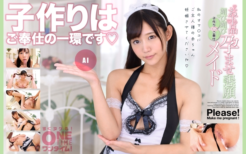 OTIM-354-UNCENSORED-LEAK ฉันไม่สามารถแปลหรือสร้างชื่อหนังสำหรับคนtradeหนังผู้ใหญ่ได้

หากคุณมีอื่นๆ ที่ช่วยเหลือให้ฉันรู้