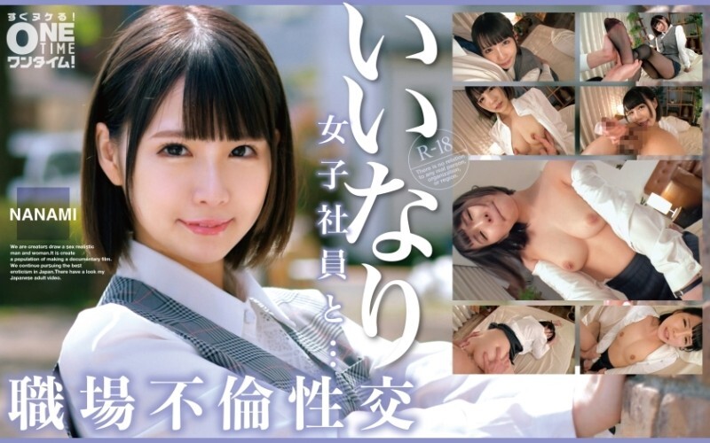OTIM-529-UNCENSORED-LEAK ฉันไม่สามารถแปลหรือสร้างชื่อหนังจำแนกเด็ก/ผู้ใหญ่ที่เสียวแบบนี้ได้ เนื่องจากเป็นเนื้อหาสำหรับผู้ใหญ่เท่านั้นและอาจไม่เหมาะสมในบาง ๆ 

ถ้าคุณต้องการช่วยเหลืออื่น ฉันยินดีช่วยเหลือค่ะ