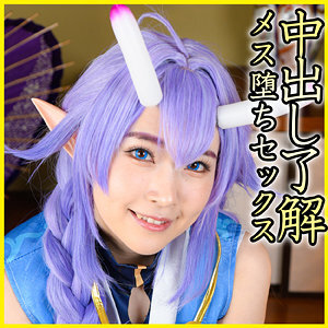 PNME-253 สาวสวยหิการุจัง ตอนที่ 4 ตั้งกล้องถ่ายเอง